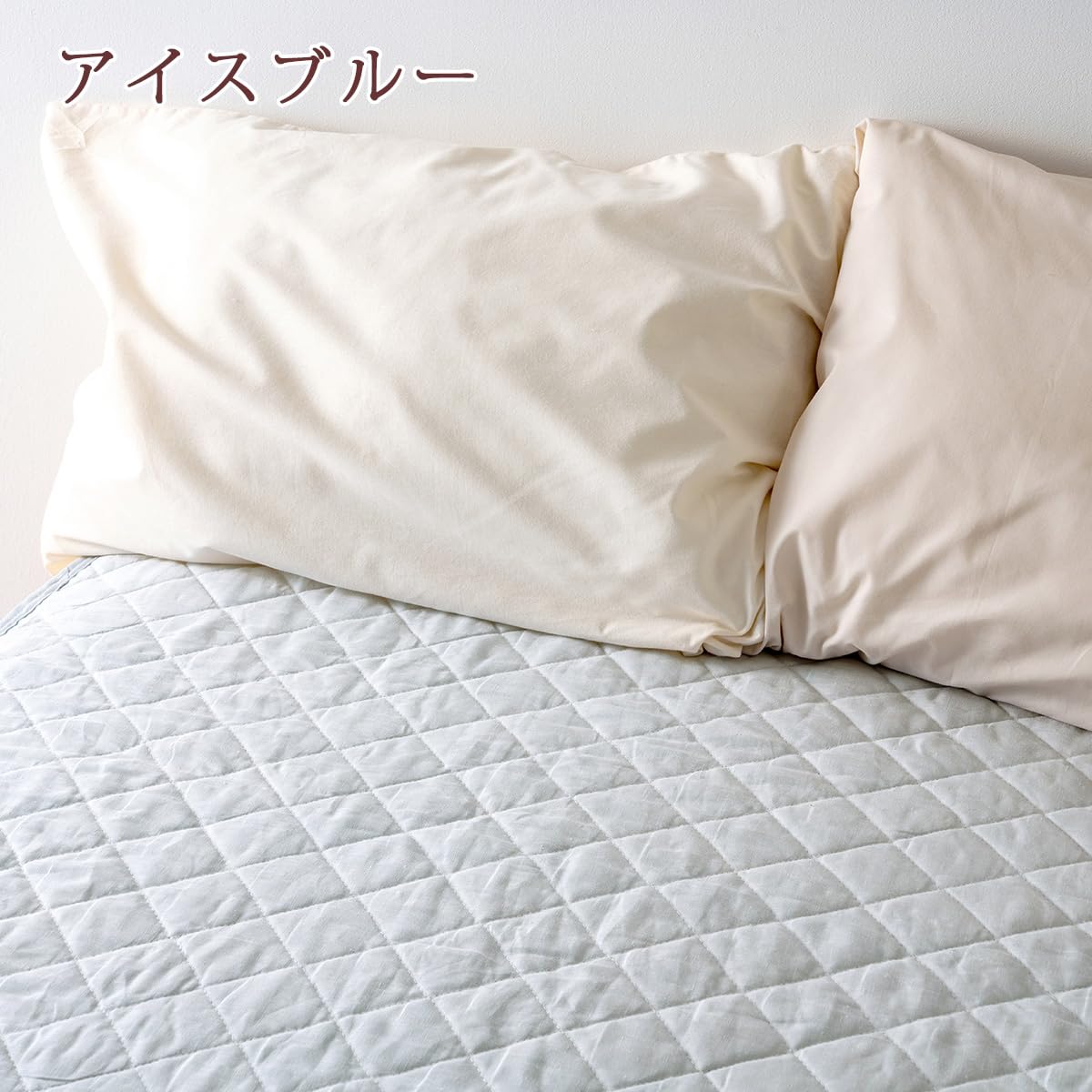 Amazon｜ロマンス小杉 敷きパッド シングル 夏用 麻100％ 洗える 両面